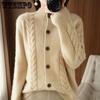 Half High Neck Knitting Cardigan Autumn and Winter Casual Loose Belly Covering Versatile Long Sleeve Bottoming Sweater Women