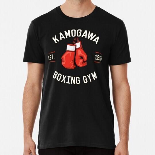 Hajime No Ippo Kbg Design S to 5XL Made in the USA T-Shirt