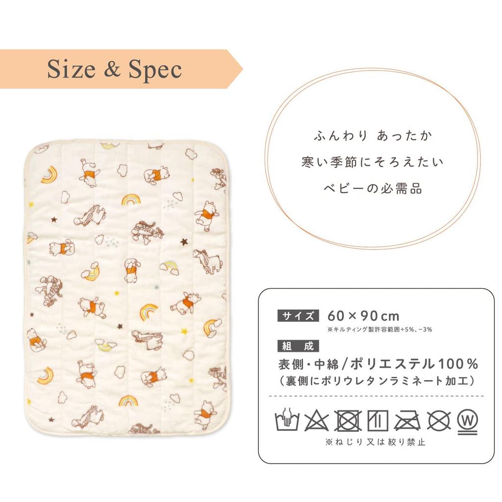 Un doudou Baby Mini Size Теплый водонепроницаемый матрасик 60 x 90 см Фланель Disney Pooh Friends Мягкий на ощупь Водонепроницаемый с резиновыми углами и NZ3230-A