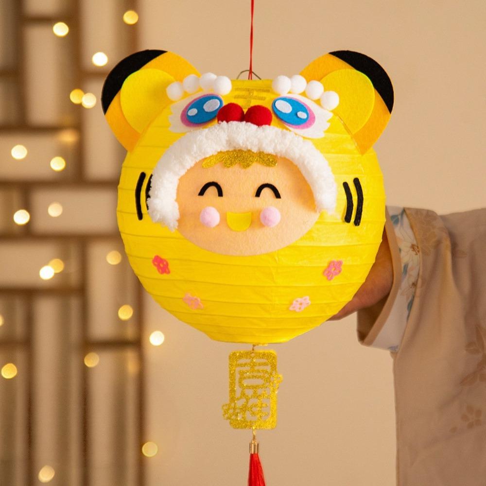 New Year Handheld Chinese Zodiac Lantern Luminous Zodiac Lantern Lantern Festival