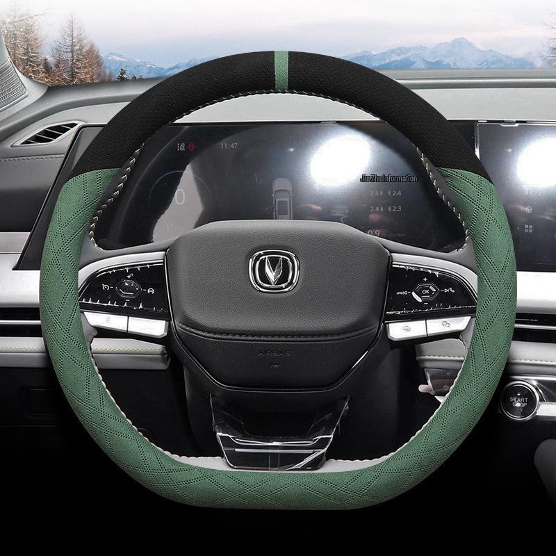Чехол на руль из замши для пикапа Changan F70 2023 года - Подходит для любого сезона