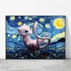 New Van Gogh Museum Canvas Printings Pokemon Pikachu Birthday Gifts Charizard Painting Art Prints Picture Modern Home Decorative