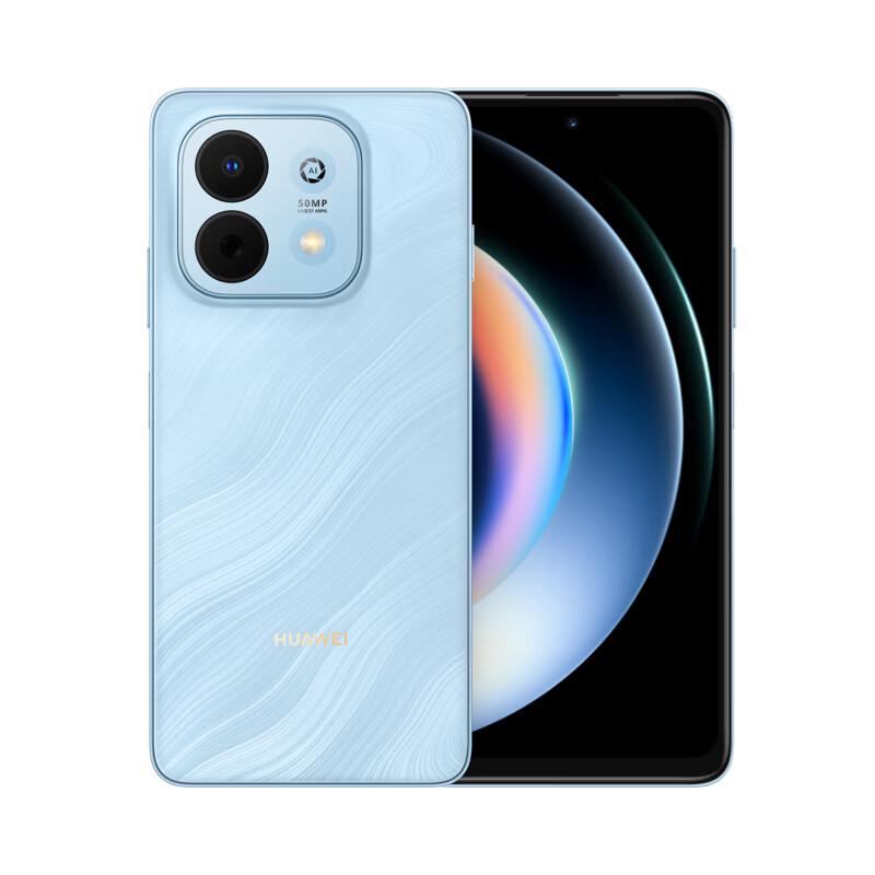 Huawei Наслаждайтесь 90 (Китайская версия)
