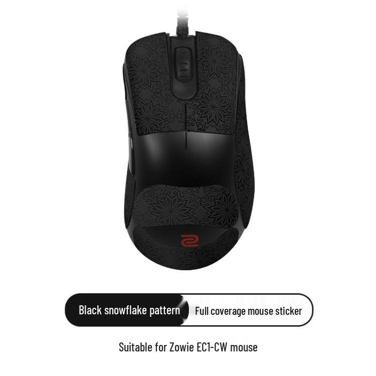 Антискользящие наклейки для мыши Zowie для моделей EC1-CW, EC2-CW, EC3-CW - Боковая накладка Дизайн «Снежинка»