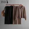Solid-color High-neck Sweater, Split Half-body, Body-hugging Skirt, Two-piece Autumn and Winter Knitted Suit for Women