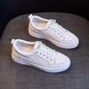 Leather Small White Shoes Women's Shoes Board Shoes All-match Hot Style Summer New Flat Bottom Mesh Casual White Shoes Summer
