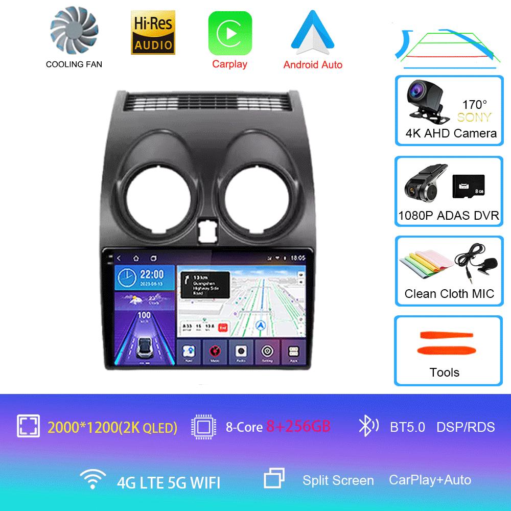 Android 14 автомобильное радио для Nissan Qashqai 1 J10 2005 - 2015 мультимедиа стерео видеоплеер навигация GPS 4G WIFI 360 камера 9''
