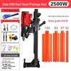 Jindu 9235 Desktop Water Drilling Machine for Reinforced Concrete.