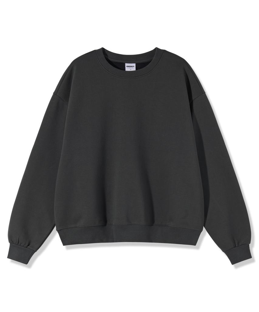 PIANER Hapho Oversized Crop Sweatshirt (Dark Khaki)
