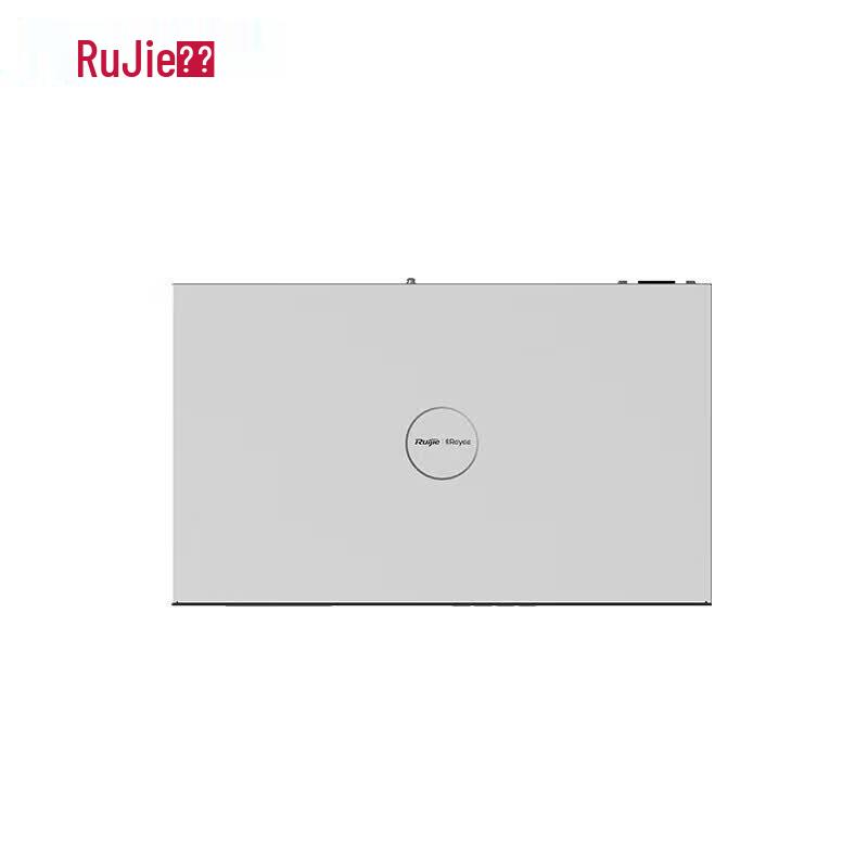 Ruijie Networking Equipment