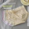 «Женские бесшовные трусики Ice Silk со средней посадкой и кружевной отделкой: «Дышащий, удобный и сексуальный»