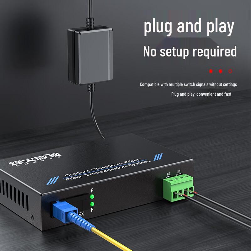 Fibrehome 2-Channel Unidirectional Switching Value Optical Transceiver