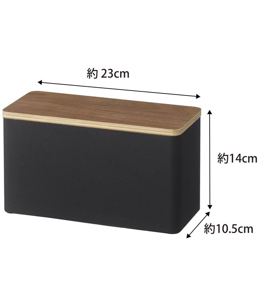 Yamazaki Jitsugyo Sanitary Storage Case Brown Lin Clean Around the Toilet Small Items Storage Multi Case 4807 (Yamazaki) Approx. W23XD10.5XH14cm