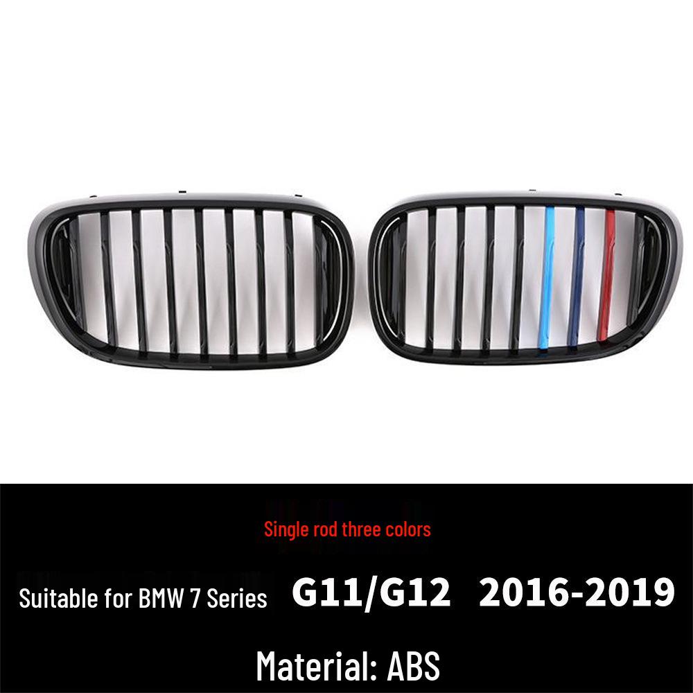 Черная глянцевая решетка радиатора с двойными ламелями для BMW 7 серии G11/G12 (2016-2018) - Модифицированный аксессуар для впуска