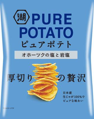 Koikeya Pure Potato Охотская соль и каменная соль 55 г x 12 пакетиков