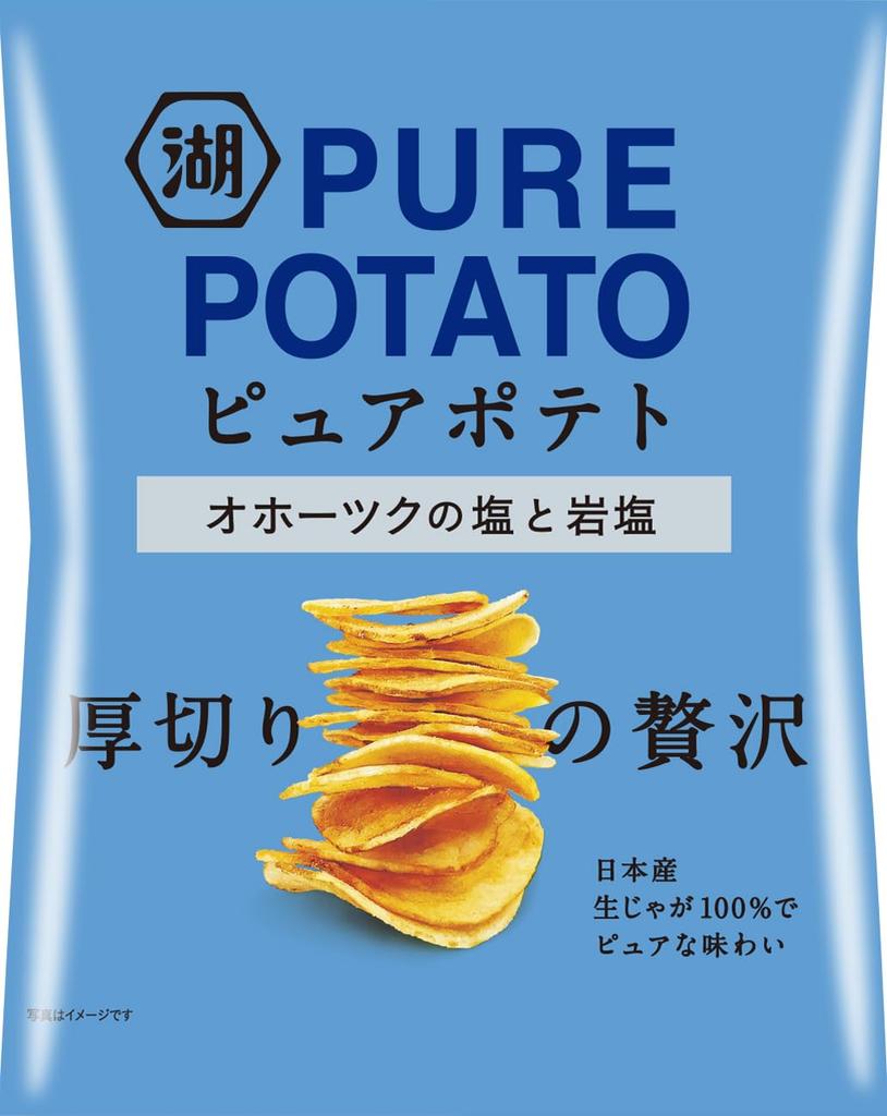 Koikeya Pure Potato Okhotsk Salt and Rock Salt 55g X 12 Bags