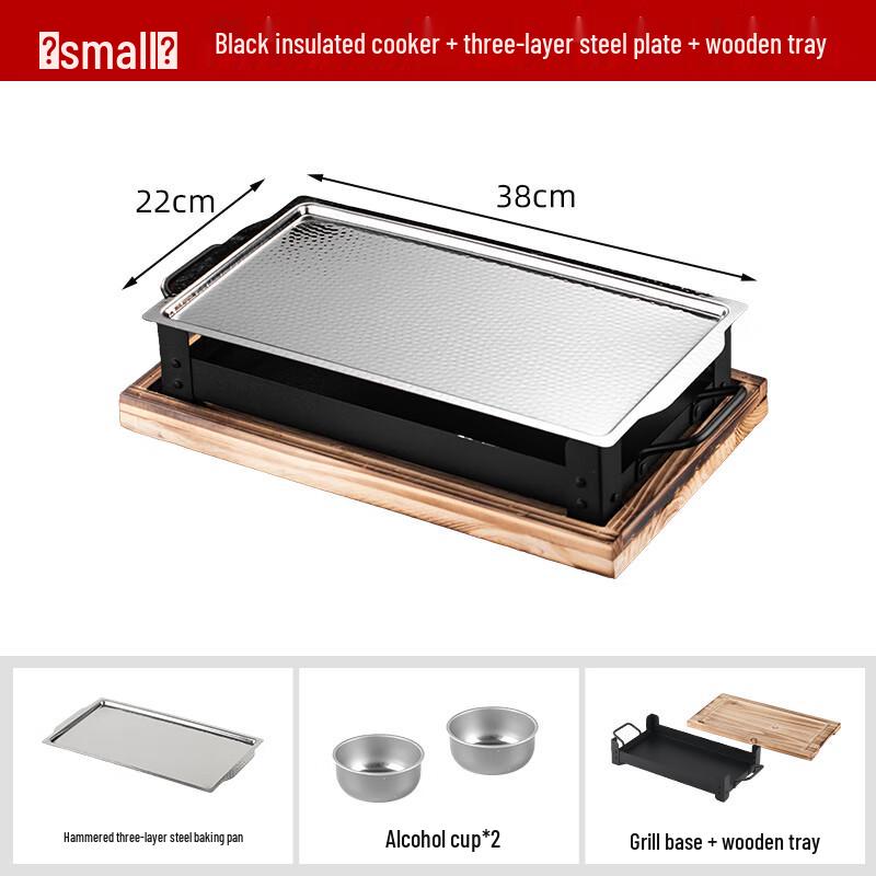 Rectangular Tabletop BBQ Skewer Heater