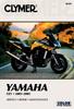 Книга Yamaha FZ1 Motorcycle (2001-2005) Service Repair Manual