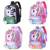 Adorable Trendy Lightweight Kid Backpack Stylish Unique Design Preschool Use