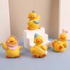Cute MOMO Duck Resin Decoration Little Yellow Duck Cartoon Gift Creative Home Decoration Car Decoration, Desktop Decoration Small Gift