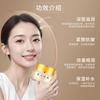 Huangqi Eye Cream