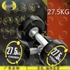 Pure Steel Rubber Coated Fixed Dumbbell