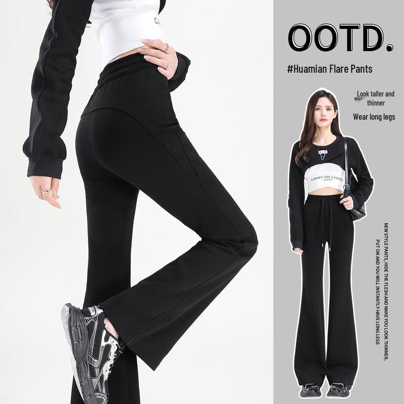 Женские повседневные брюки клеш с высокой талией и эффектом пуш-ап