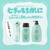 CareCera AP Face Body Large Capacity 400ml Ceramide Plus x 7 Types of Natural & Lotion, (Contains Ceramides)