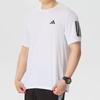 adidas Мужская летняя тренировочная футболка с коротким рукавом KU8727