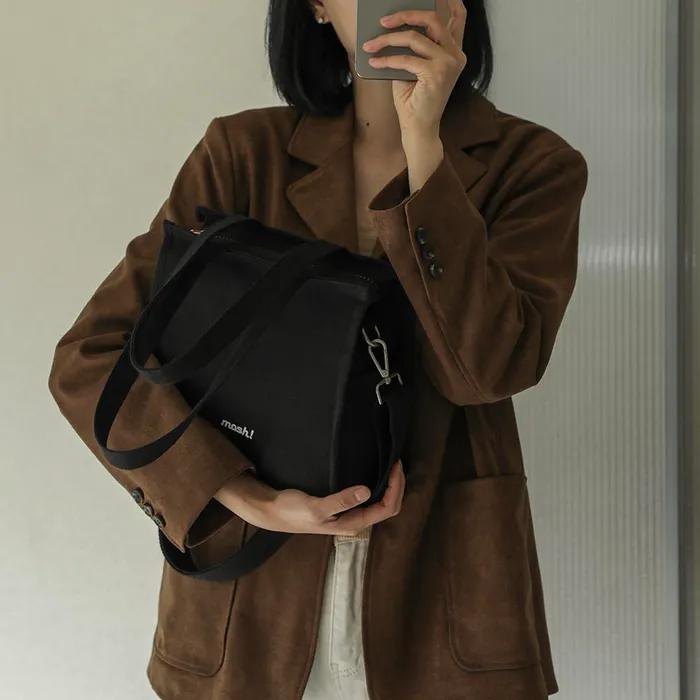 Moshu Canvas Cooler Bag BLACK