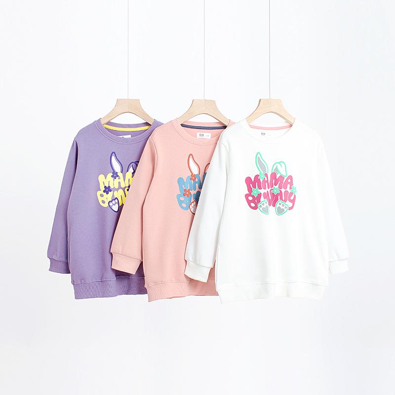 Свитшот в корейском стиле с длинными рукавами для девочек: Модная детская одежда среднего и большого размера на весну и осень