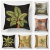 Декор для дома Чехлы для подушек с тропическим узором пальмовых листьев Узорчатый чехол для подушки Подходит для дивана, спальни, автомобильный чехол для подушки