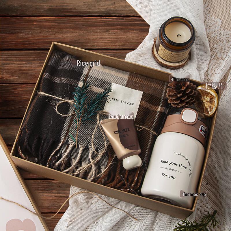 Jumaomao New Year Aroma Scarf Gift Set