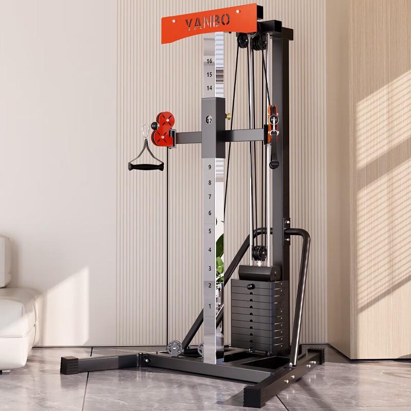 Yanbo Single-Side Cable Crossover & Lat Pulldown Machine