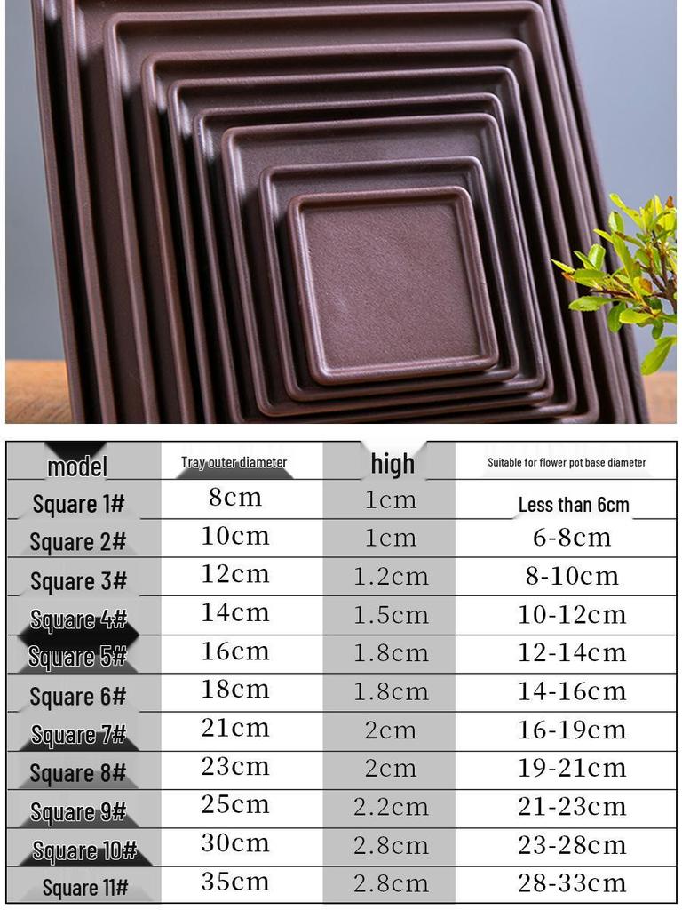 Керамический поддон для цветочного горшка из фиолетовой глины - Прямоугольное/Круглое основание для сбора воды, для бонсай