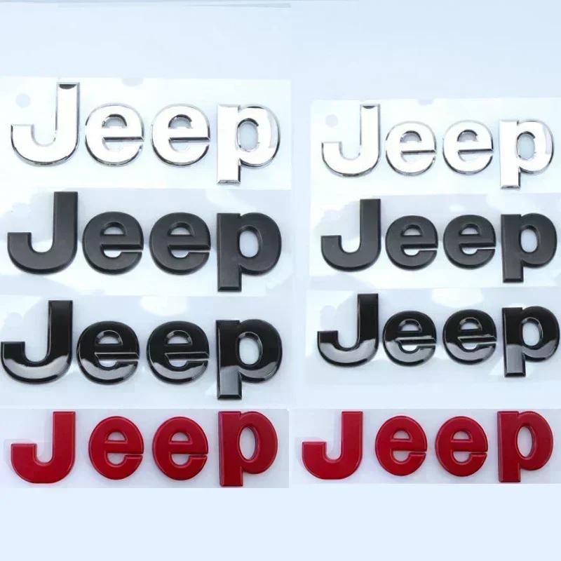 Car Emblem for JEEP Compass Commander Renegade Grand Cherokee Wrangler JK Patriot Liberty Front Hood Badge Rear Trunk AJP1