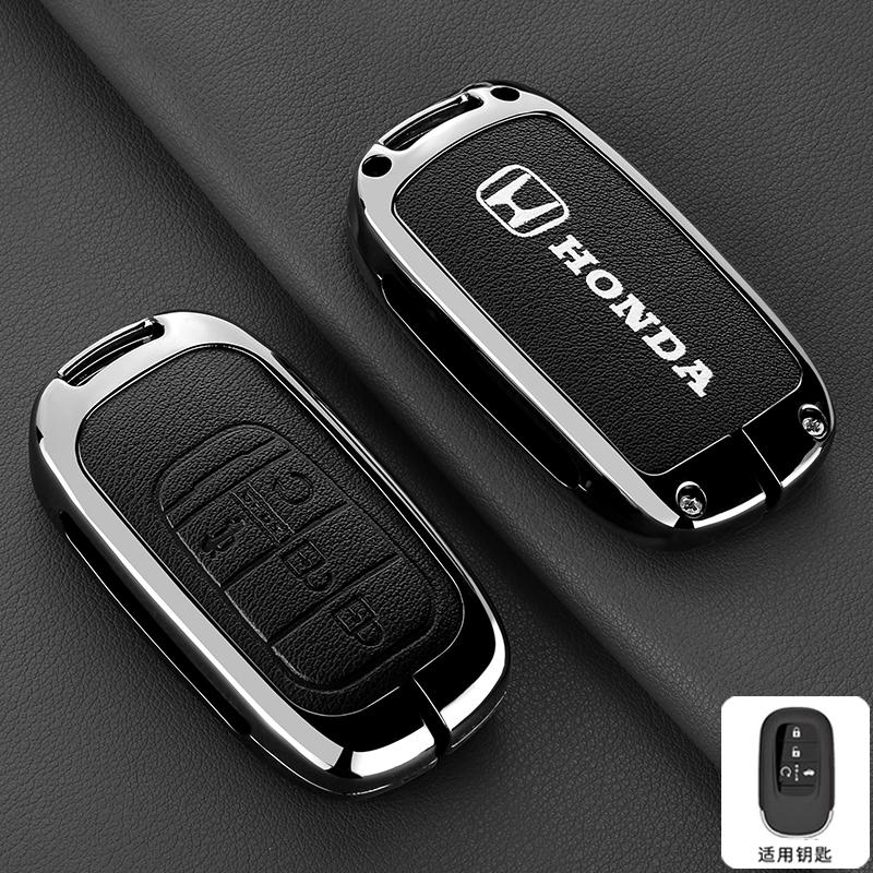 Zinc Alloy Leather Car Remote Key Case Fob Cover ring For Honda 2023 2024 2025 For Civic for Accord For CR-V For HR-V For Pilot