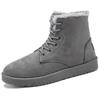 Fashion 2024 New Men's Ankle Boots Warm Plush Snow Boots Men Fashion Black Male Sneakers Outdoor Work Boots For Men Comfortable Footwear