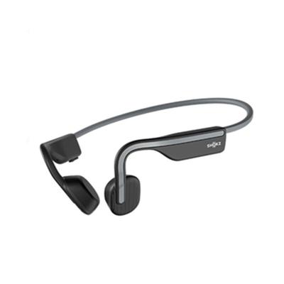 Спортивные наушники с костной проводимостью Shokz OpenMove S661