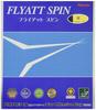 Nittaku Table Tennis Rubber Fly At Spin Back Soft Tension Black Medium NR-8569 (Speed)