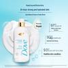 Dove Refreshing Deep Clean Hair & Body Wash Combo Set