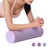 New 45Cm Eva Foam Roller Deep Tissue Massage Muscle Relaxation Yoga Massage Roller Portable Lumbar Support Fitness Roller Gym