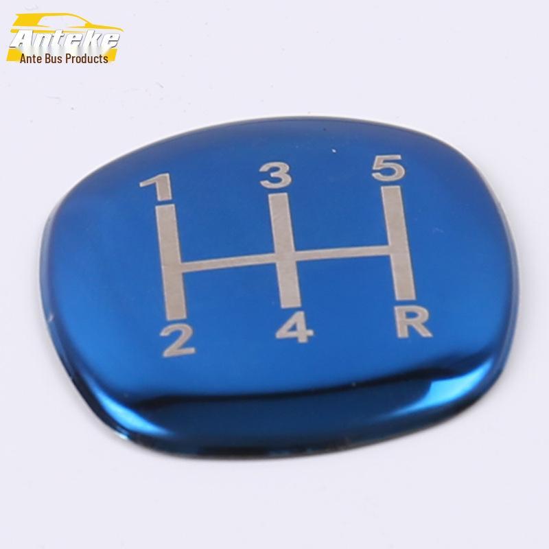 18-Model Hongguang S Gear Shift & Console Knob Decorative Cover Car Accessory