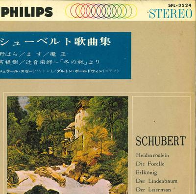 7-дюймовая пластинка SOUZAY GERARD, DALTON BALDWIN - песни Шуберта SFL3524 PHILIPS Япония Классика Б/у