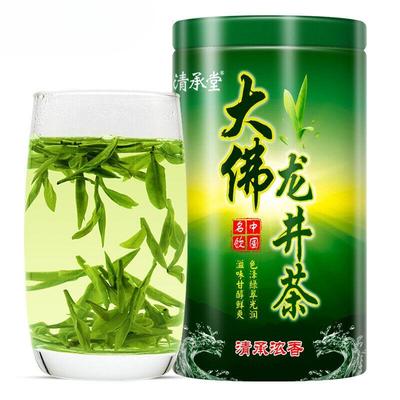 Китайский чай премиум-класса Dafo Long Jing Dragon Well Зеленый чай Лунцзин 250г банка