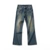 Loose High Street Micro-flare Jeans Men's Washing Floor Niche Flared Trousers