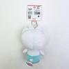 Sanrio Nyaninyunyenyon Nya Ball Chain Mascot Cat Series Sanrio