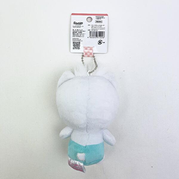 Sanrio Nyaninyunyenyon Nya Ball Chain Mascot Cat Series Sanrio