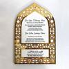 Detachable Acrylic Key Hanger Wall Mounted Arabic Key Holder Key Organizers Hook  Eid Al Adha Gift