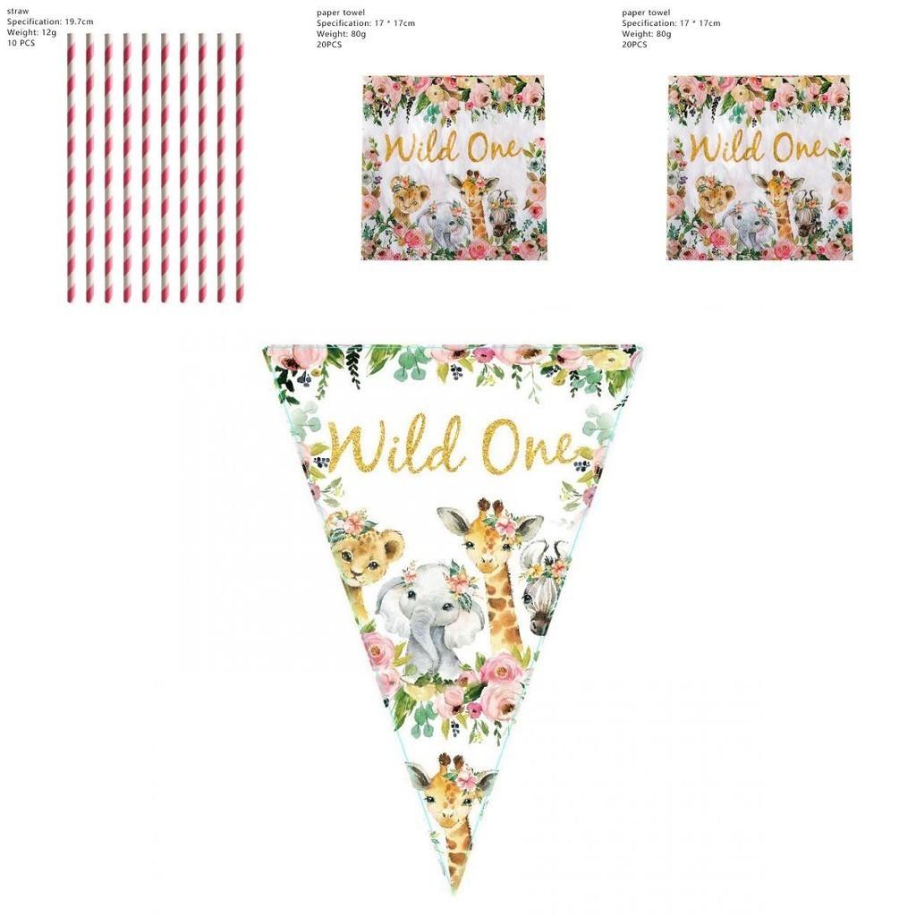 Один красочный мир животных принадлежности для дня рождения декор для радостных празднований**